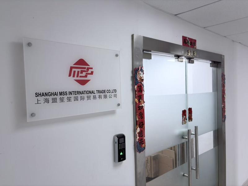 Verified China supplier - Shanghai Mss International Trade Co., Ltd.