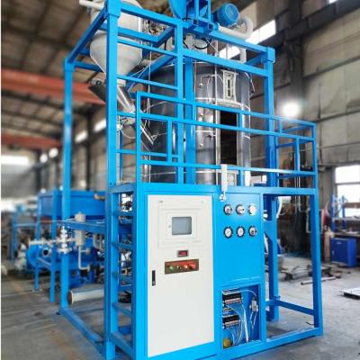 China Full Automatic Eps Batch Pre Expander Machinery With Less Steam Consumption for sale