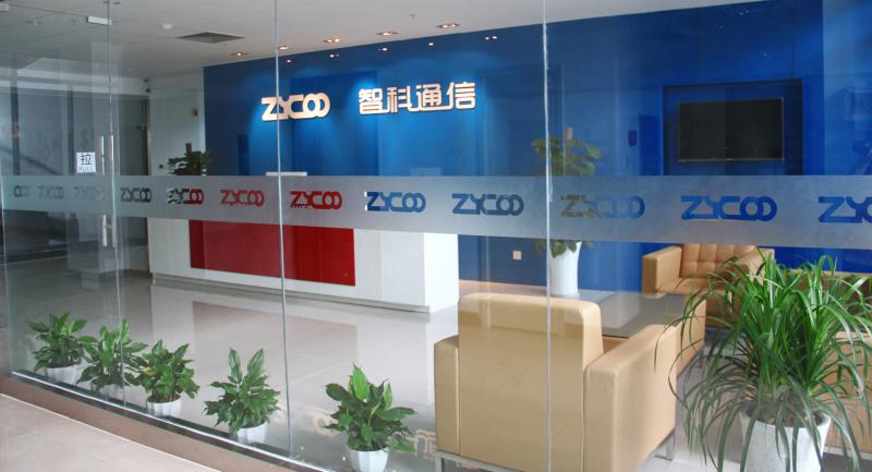Verified China supplier - Zycoo Co., Ltd.