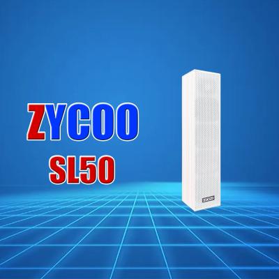 China Column Poe Outdoor Ip Speaker MQTT IoT With 4G Module Supported for sale