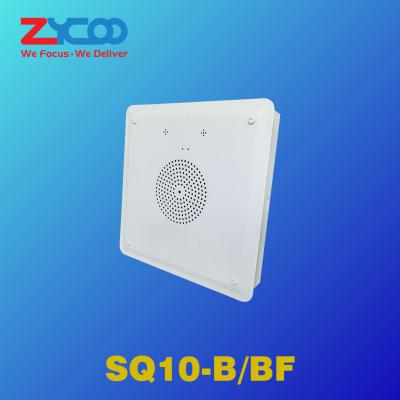 China 10W IP Ceiling Speaker SIP Enabled PoE For Classrooms Offices for sale