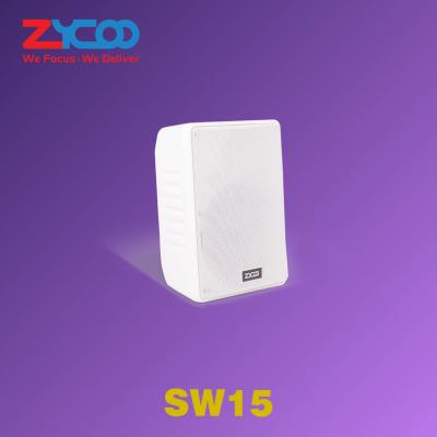 China 15W Sip Intercom Speaker High Performance MP3 Sampling Rate 8-48KHz for sale