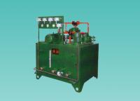 Quality GXYZ-A Series High / Low Pressure Thin Oil Station Oil Lubrication Station for sale