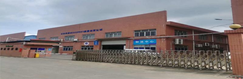 Verified China supplier - Zhongshan Rong Fei Lighting Co., Ltd.