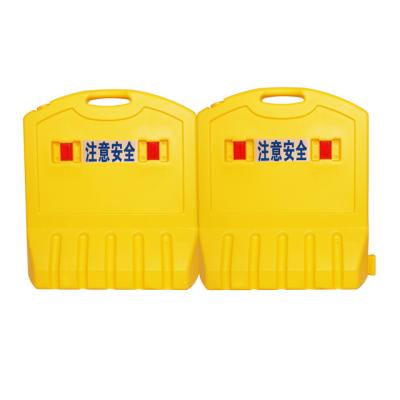 China Yellow 1.0 * 1.2m Water Filled Traffic Barriers Road Safety Pe Material for sale
