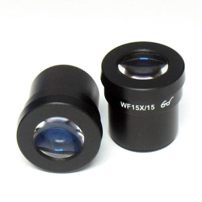 China high point wide field eyepiece ocular lensese for sale