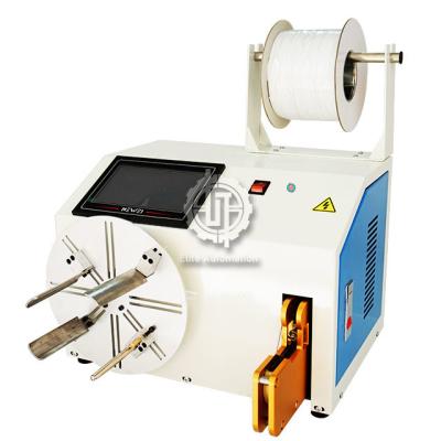 China 220mm Coil Automatic Cable Winding Machine for sale