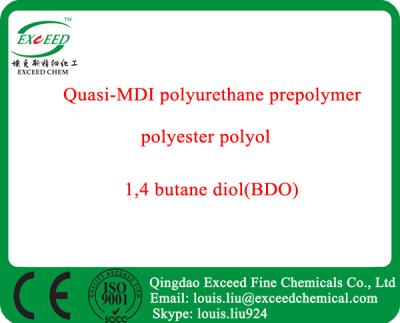 China Quasi-MDI polyurethane prepolymer system for sale