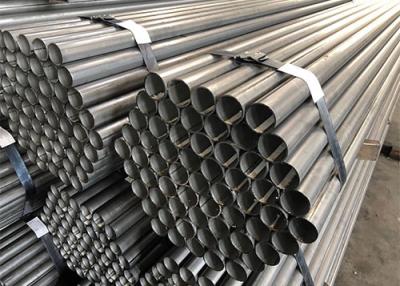 China Galvanized steel pipe; outer diameter:10 - 95 mm;  thickness: 0.6 - 3.2 mm for sale