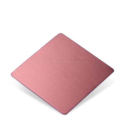 China Inoxidable 304 Embossed Steel Sheet Corrosion Resistant Mirror Finish for sale