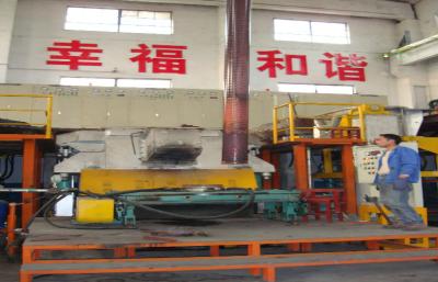 China Oxygen Free Copper Melting Electric Induction Furnace High Frequency 1200kW for sale