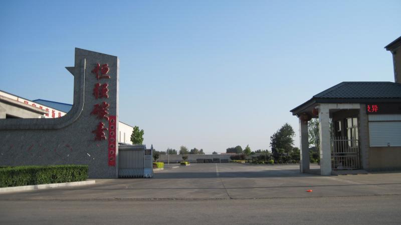 Verified China supplier - Linzhang County Hengqiang Carbon Co.,Ltd