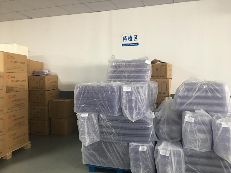 Verified China supplier - Shanghai Yude Packaging products Co., Ltd.