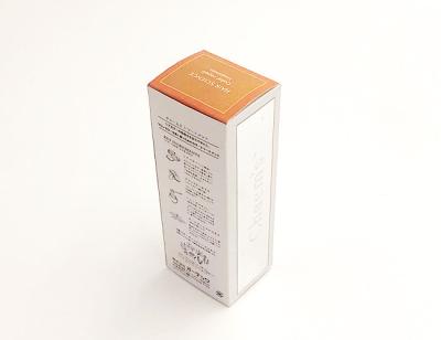 中国 Ecoのペーパー ボール紙のロゴの贅沢な化粧品のギフト用の箱の注文磁気ギフト用の箱 販売のため