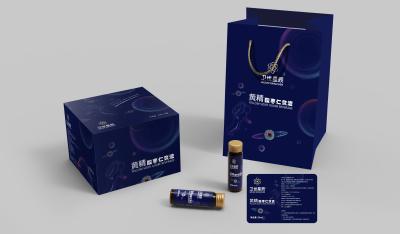 Chine Carton adapté aux besoins du client de boîte d'abonnement de vitamine de beauté et de soins de santé à vendre