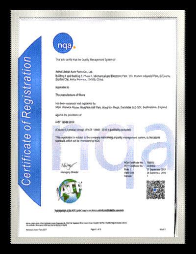 IATF16949 - Zhejiang iFilter Automotive Parts Co., Ltd.