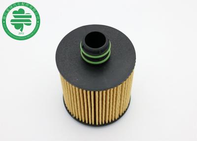 China OE 68103969AA 55223416 Universal Chrysler Oil Filter For Fiat Suzuki Opel for sale