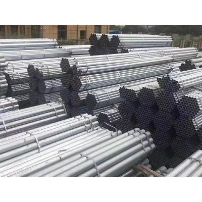 China scaffolding system 6.4kg/m Galvanised Scaffold Tube with 245N/mm2 Yield Strength EN39 Standard for sale