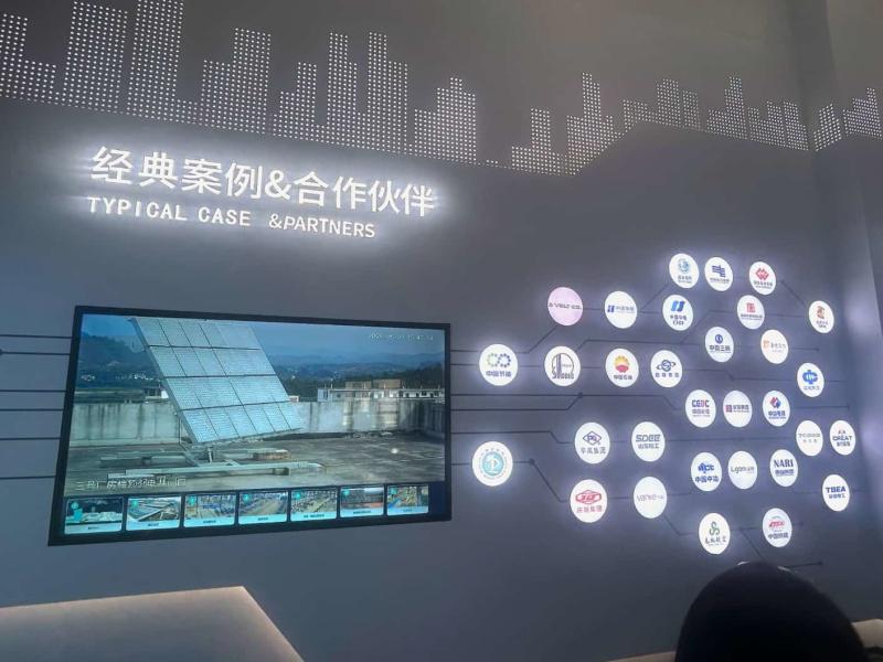 Verified China supplier - East Union Energy (Shenzhen) Technology Co., Ltd.