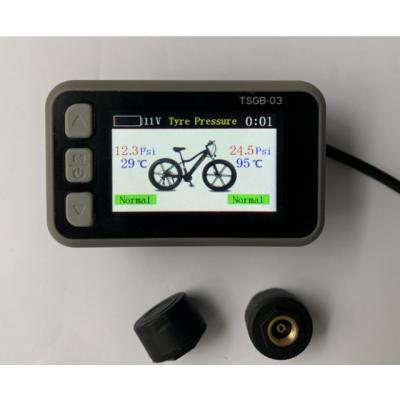 China OEM Waterproof GPS Electric Bike Speedometer LCD Display With Tyre Pressure for sale