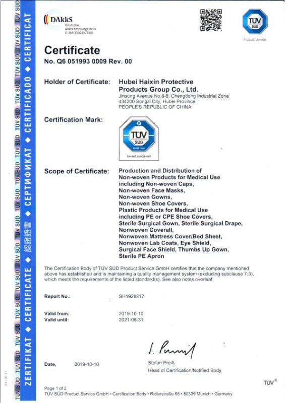 EN ISO 13485 - Hubei Haixin Protective Products Group Co., Ltd.