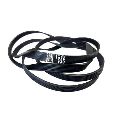 China 8PK 1550 Rubber Ribbed Belt The Ultimate Solution for Production for sale