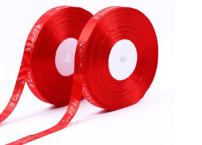 China El logotipo anunció el sellado de plata impreso de la cinta para la decoración de empaquetado en venta