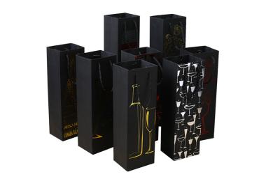 China Custom Printed Thick Paper Wine Liquor Bags Packages Wholesale Manufacturer for sale