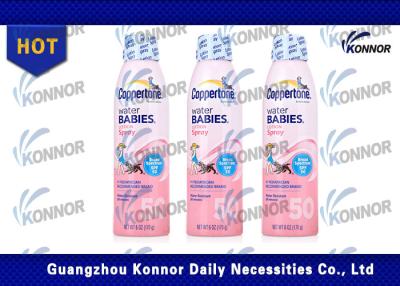 China Alumnium Bottle Rose Water Face Moisturizer / Facial Mist Beauty Water Spray for sale