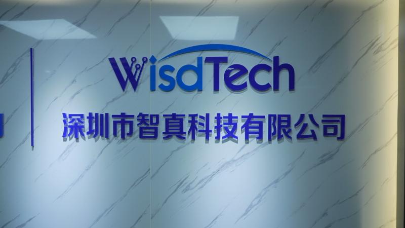Verified China supplier - Wisdtech Technology Co.,Limited