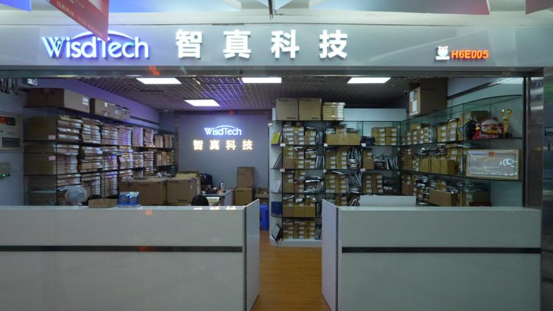 Proveedor verificado de China - Wisdtech Technology Co.,Limited