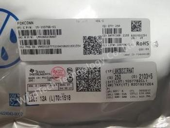 中国 LMH2832IRHAT RFアンプ 1.1GHz 双倍増幅 販売のため