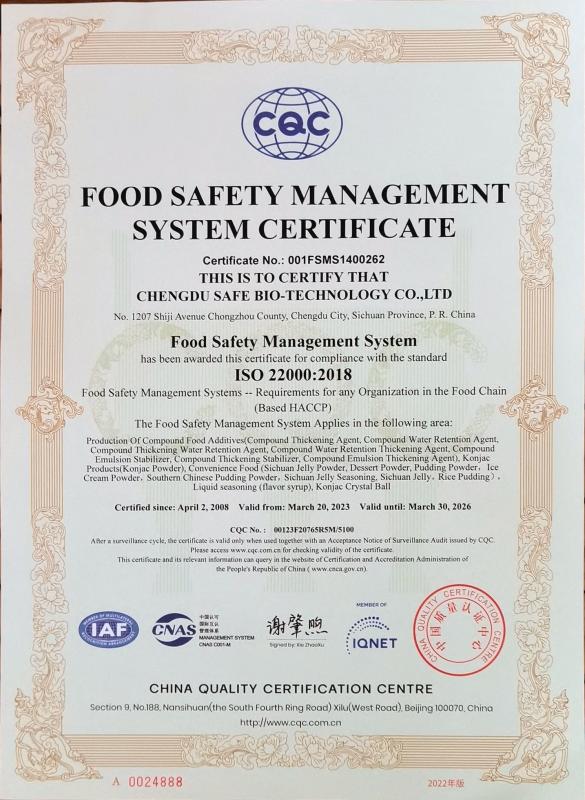 ISO22000 - Chengdu Safe Biotechnology Co.Ltd