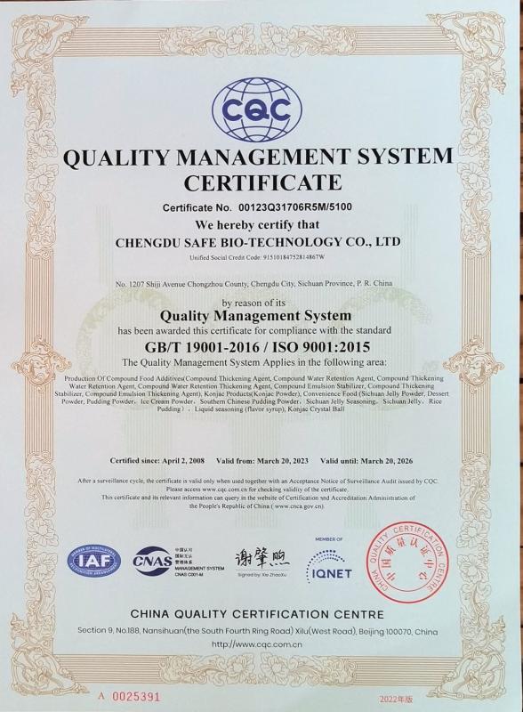 ISO 9001 - Chengdu Safe Biotechnology Co.Ltd
