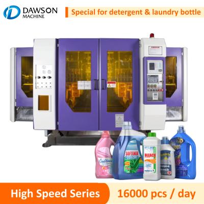 China Plastic Hdpe Extrusion Blow Molding Machine 2L 3L 4L Laundry Detergent Liquid Chemical Bottle for sale