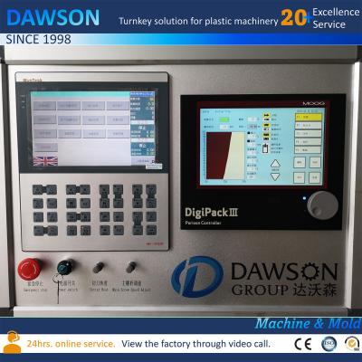 Chine Plastic Balls Extrusion Blowing Molding Machine Decoration Festival Balls à vendre