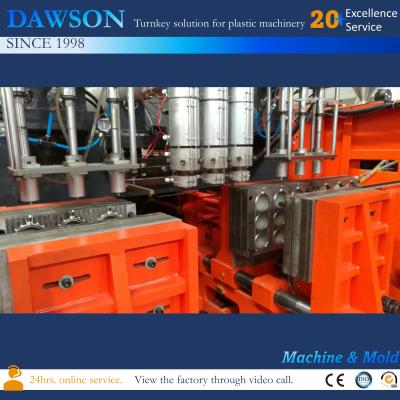 Chine Plastic Balls Extrusion Blowing Molding Machine Decoration Festival Balls à vendre