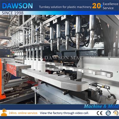 China HDPE Food Grade Wide Mouth Jars and Containers Blow Molding Machines for Single Station 5-Head Blow Molder for sale