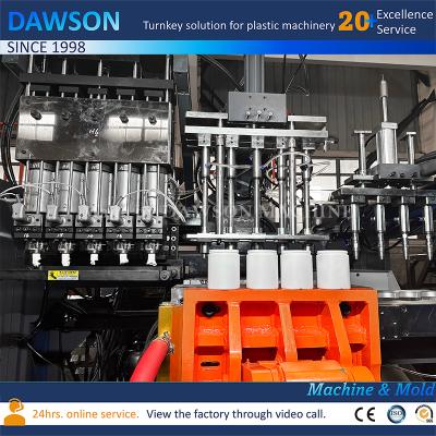 China HDPE Food Grade Wide Mouth Jars and Containers Blow Molding Machines for Single Station 5-Head Blow Molder for sale