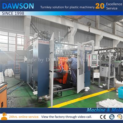 中国 広口 HDPE 容器用 単ステーション 5 台式 突出頭 吹出型 鋳造 機 販売のため