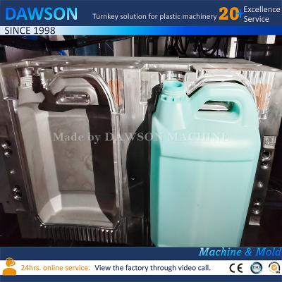 中国 DSB90II 5L HDPE 化学容器のための多用途のダブルステーション吹塑機 販売のため