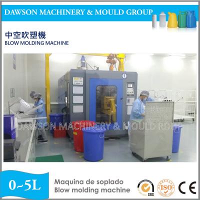 China tipo máquina de fabricación de la palanca de 2L 5L PP PE del moldeo por insuflación de aire comprimido de la caja plástica del barril de aceite pequeña en venta