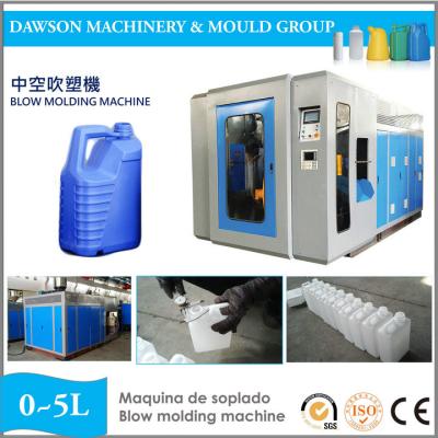 China HDPE ABLB65I Automatic Blow Moulding Machine 5L 2 Cavity PET Blowing Machine for sale
