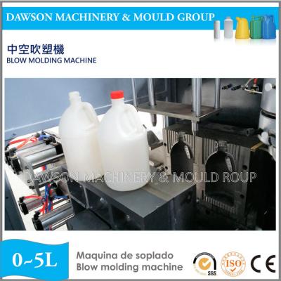 China Plastic Lubricating Oil Bottle Automatic Blow Molding Machine for sale