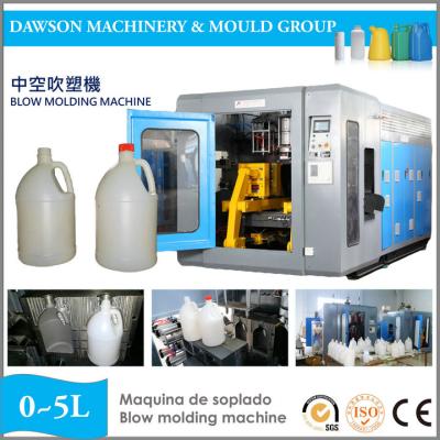 China Car Oil Bottle Lubricant Bottle Automatic Blow Molding Machine for sale