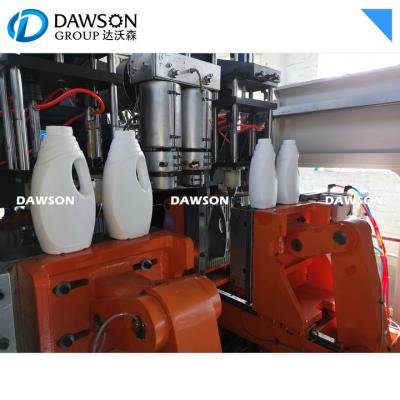 China 3L 75mm Fully Automatic Blow Molding Machine 4.8t Plasticization HDPE Bottle for sale