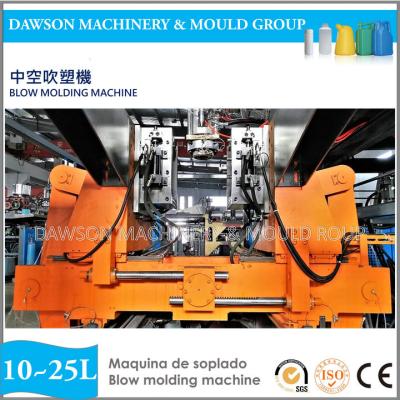 China HDPE PP 20L 25L 30L HDPE Jerry Can Drums Blowing Molding Machinery for sale