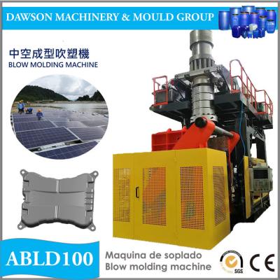 China Plastic Floater Solar Panel Floater Blow Molding Machine for sale