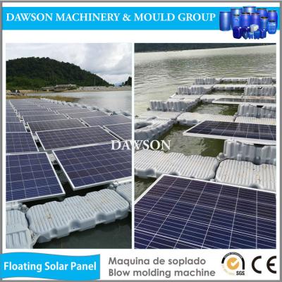 China Floating Solar Panel Servo Motor Plastic Blowing Machine for sale