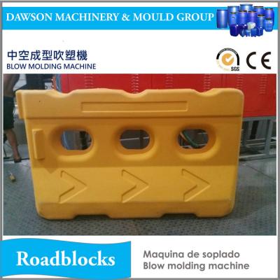 China 120L HDPE Road Barriers Block Single Station Blow Molding Machine 45kw Blowing Moulding Machine for sale